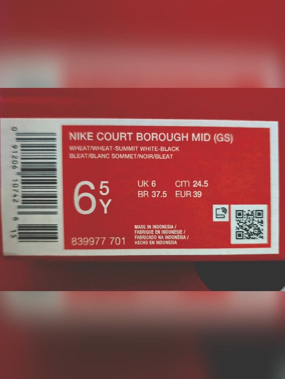 (Grade School Sizes) - Nike Court Borough Mid Wheat (Brand New) - Picture 14 of 16